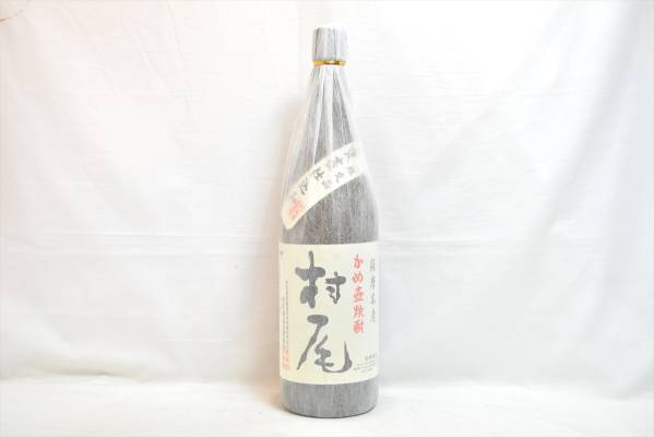 未開栓 本格焼酎 かめ壺焼酎 村尾 1800ml 1.8L □ 【公式通販】