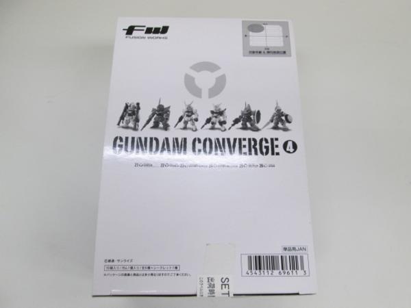 TD7551★ガンダムコンバージ4 1BOX 1箱 GUNDAM CONVERGE