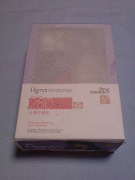 figma　カードキャプターさくら　大道寺知世　特典付き