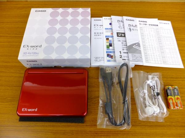 カシオ EX-word DataPlus9 電子辞書 XD-K6100RD 中古 S7-61
