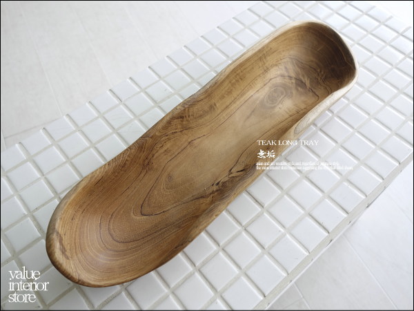 1円 チークトレイ長 飾り台 小物入れ 天然木 木製 手作り 総無垢