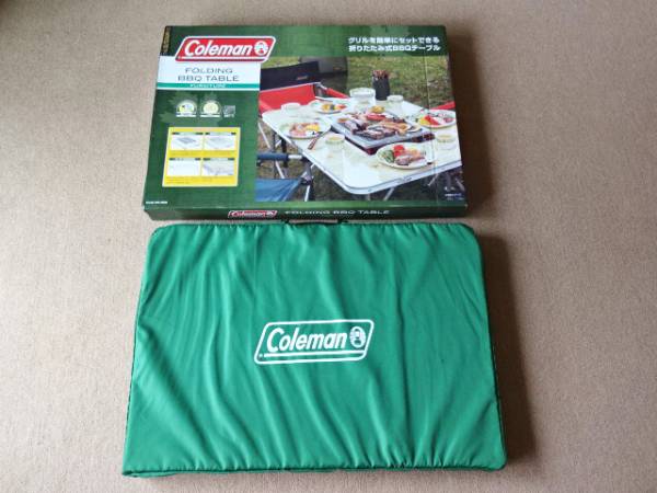 コールマン フォールディング バーベキューテーブル 折りたたみ