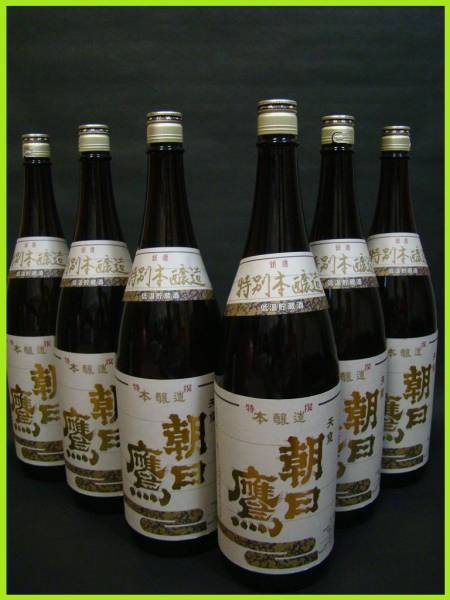 朝日鷹 【特別本醸造】 1800ml ×6本セット 【公式通販】