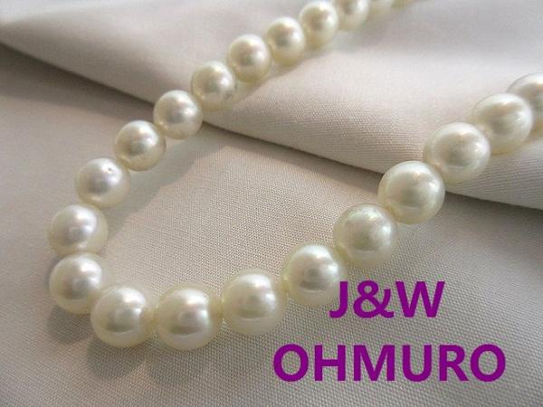 美品✨ あこや パール 本真珠 ネックレス SILVER/シルバー パール7.0