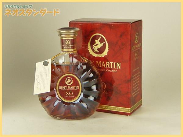 1円～ レミーマルタン XO スペシャル ブランデー 外箱付き 酒