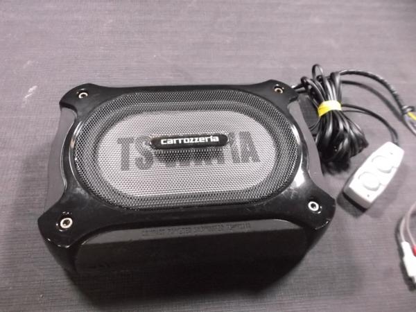 ☆カロッツェリア TS-WX11A チューンナップウーハー