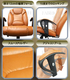 訳無し新品　 PUレザープレジデントチェア ボスブラック_3