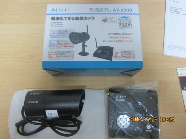中古美品 ワイヤレス防犯カメラ ワイヤレス 【公式通販】