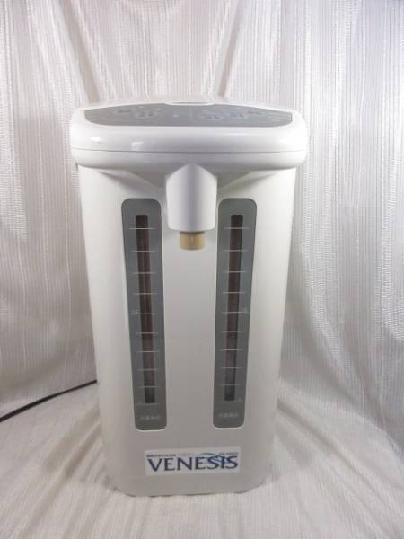 電解洗浄液生成器 ベネシス VENESIS GS-400DX【中古】