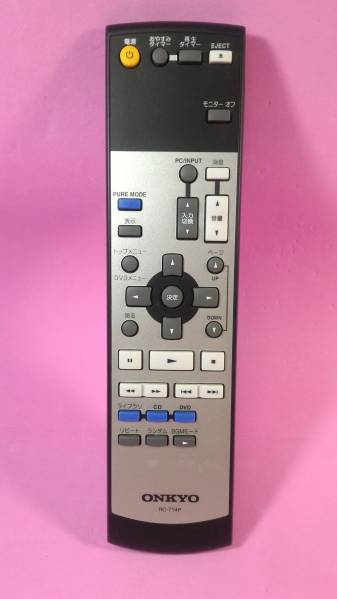 ONKYO RC-633S オンキヨー 対応FR-UN7 FR-UN9リモコン 動作OK FR for