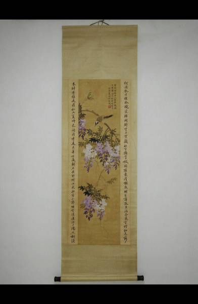 ◇A756【何香凝】花鳥図 中国美術 書画家古画 肉筆掛軸◇ 掛け軸