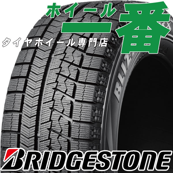 新品タイヤ4本■ブリヂストンBLIZZAK VRX 215/60R16 215/60-16