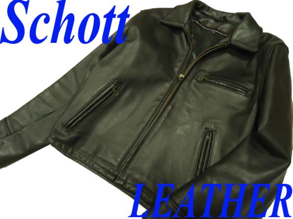 本革○ショット SCHOTT シングルレザーライダースジャケット 黒 ,0803