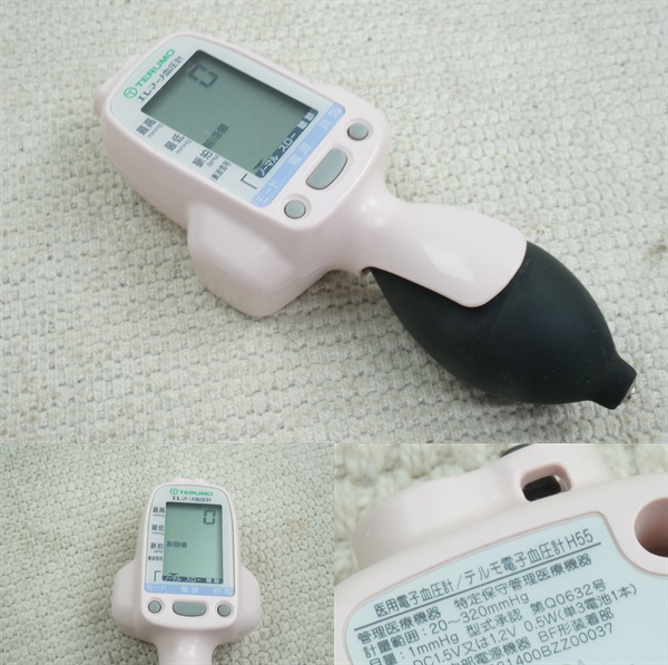 テルモ 電子 血圧計 エレマーノ H55