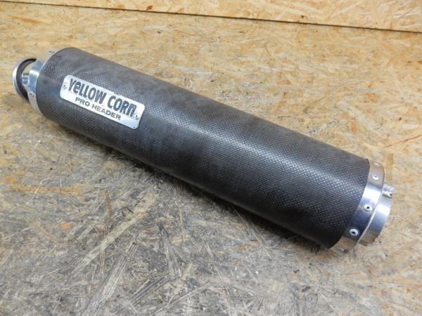 【Z】カーボンサイレンサー イエローコーン プロヘッダー！1607
