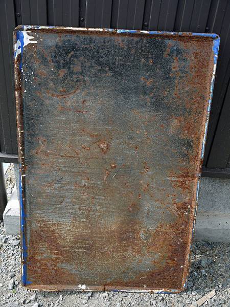 『昭和アンティーク』 日立　ホーロー看板　60ｘ90