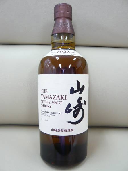 山崎 サントリー 0 700ml 公式通販 NV 山﨑1923 43° シングル ノン