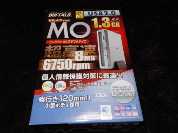 未使用品！BUFFALO MO-CZ1300U2 USB2.0/1.1 MOドライブ 1.3GB MO