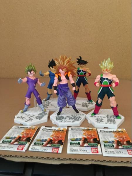 HYBRID GRADE ドラゴンボール改01 全5種 GRADE HYBRID 【公式通販】