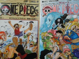 MC【ONEPIECEワンピース1-82巻&零&千&W/尾田栄一郎】全巻セット 本