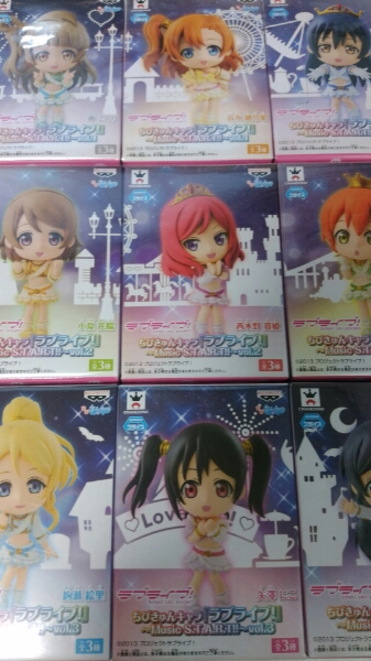 ラブライブ ちびきゅんキャラ 9種セット 【musicS・T・A・R・T