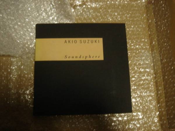 1000枚限定 鈴木昭男/la monte young 小杉武久 一柳慧 john cage