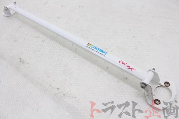 2804127 オクヤマ リアタワーバー ステージア WGNC34改 260RS