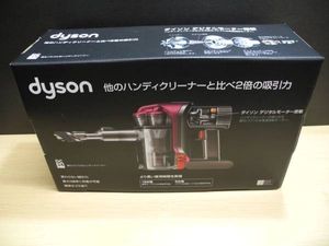 DC34のYahoo!オークション(旧ヤフオク!)の相場・価格を見る｜Yahoo