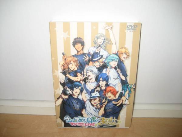 ☆うたの☆プリンスさまっ♪マジLOVE LIVE 3rd STAGE☆DVD☆ ☆うたの☆プリンスさまっ♪マジLOVE LIVE 3rd STAGE☆DVD☆