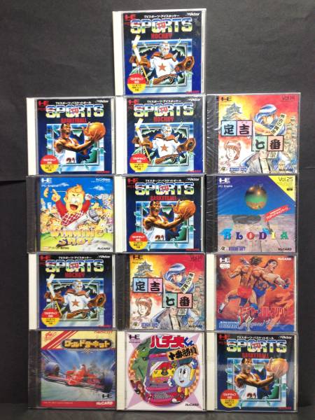 ★未開封 PCエンジン HuCARD 13本 まとめ売り★