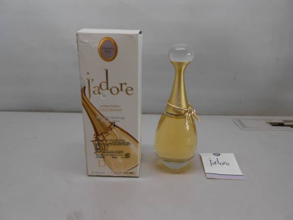 Christian Dior ジャドール オードウ バルファン 50ml 未使用 DIOR