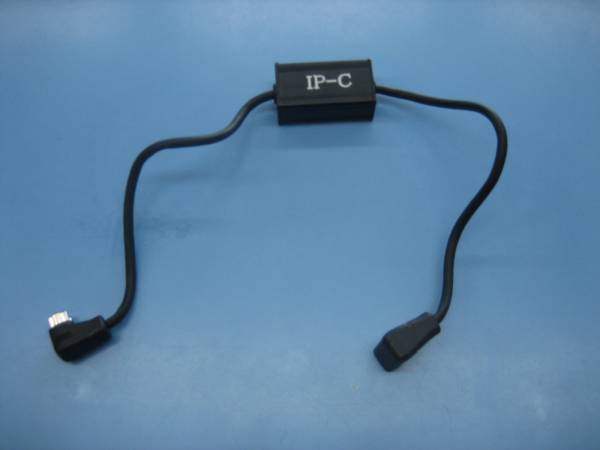 サウンドサスペンション IPバス用リバンプIP-C中古品②!