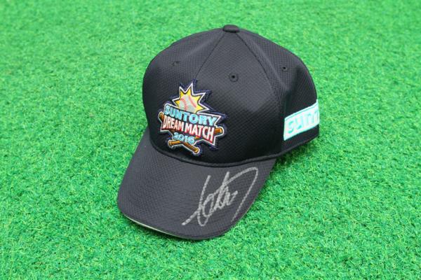 鉄平 サイン入り帽子 rfp1037