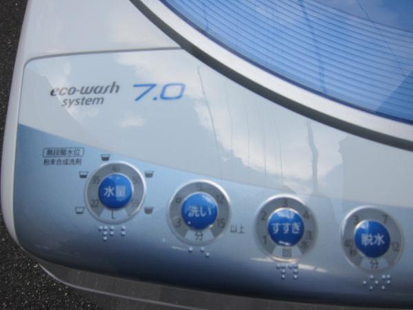 Panasonic　11年製 NA-FS70H2-A [簡易乾易易乾燥機能付