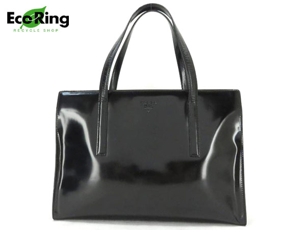 1円 プラダ エナメル ファスナー付 ハンドバッグ ブラック BR477