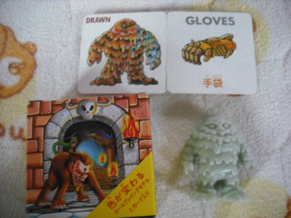 ネクロスの要塞　1弾　ドローン　カード未切り