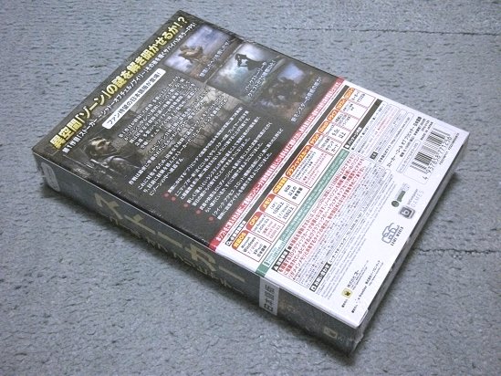 オブ コール ストーカー 日本語版 プリピャチ of Call Pripyat