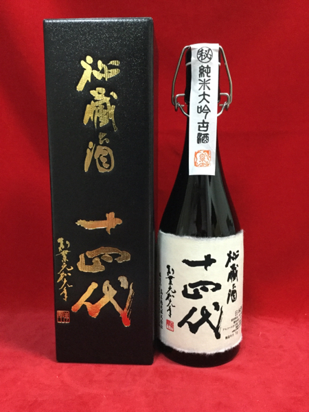 AKABU 十四代 720ml 2本セット 2本セット】AKABU MOUNTAIN 2024 赤武