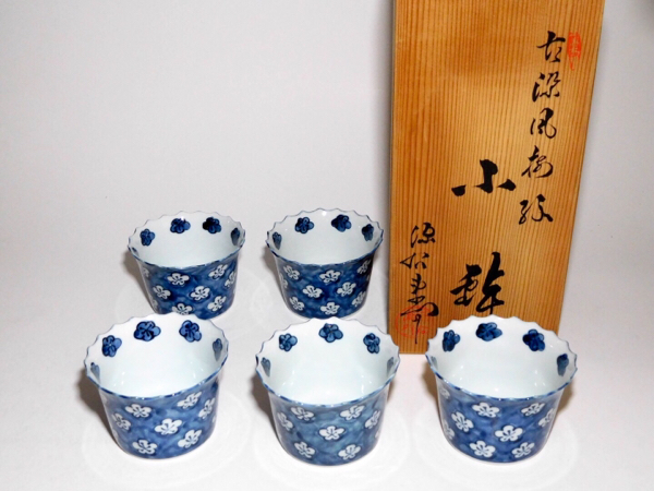 11【源右衛門窯】古染風梅紋 小鉢 5客 共箱◇有田焼◇未使用品 【公式