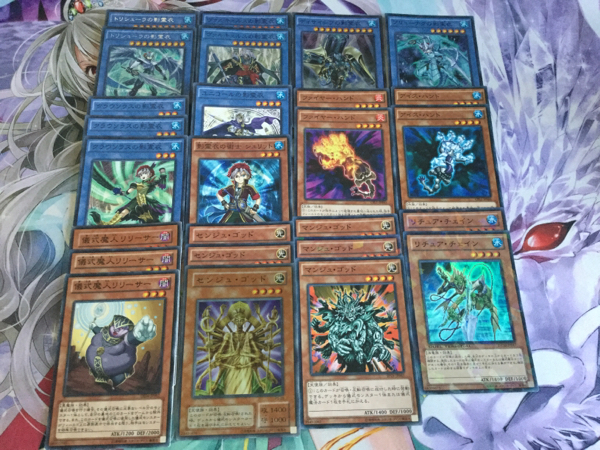 遊戯王 影霊衣デッキ 遊戯王 影霊衣デッキ 微レート上げ | VISUALWORKS.CO.