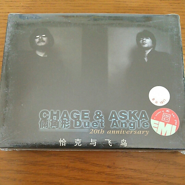 2026年最新Yahoo!オークション メルカリ -chage&askaの中古品