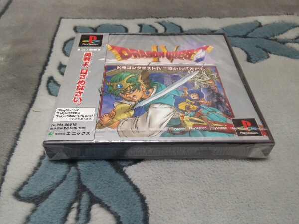 新品未開封 ドラゴンクエストIV 導かれし者たち PS PSone エニックス