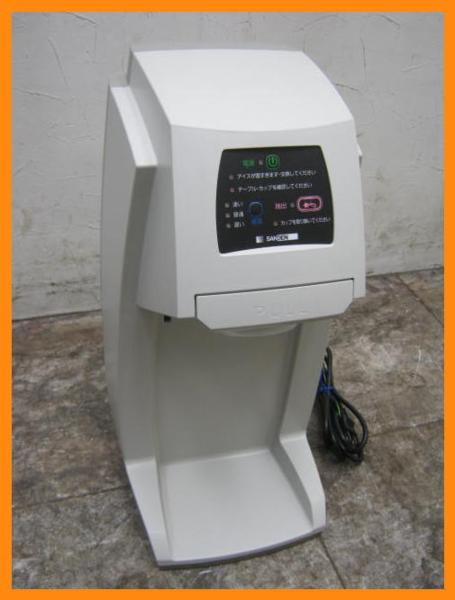 サンデン CIM-10A ワンショット 業務用 2026年最新Yahoo!オークション