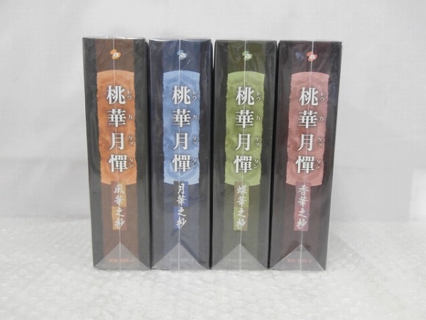 桃華月憚」DVD-BOX 初回限定特装版 全4巻セット DVD） プリンセス・