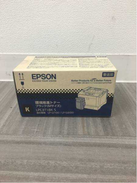 1 EPSON LPC3T18K カートリッジ ブラッック(Mサイズ) 期限切れ
