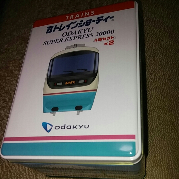 Bトレインショーティー小田急20000形RSE 4両セット　2箱 RSE Bトレインショーティー 小田急電鉄 | 未組立Bトレインショーティー