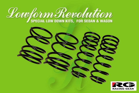 送料無料 RG★LRダウンサス プリウス ZVW50 ZVW51