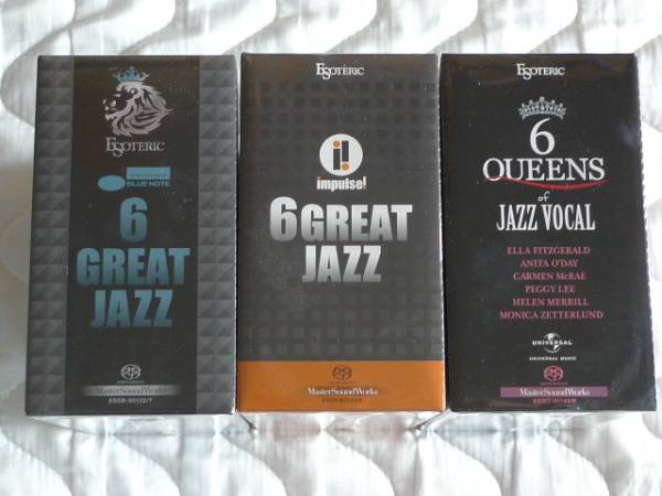 ESOTERIC SACD - 新品 メルカリ 3枚セット jazz名盤 未開封 