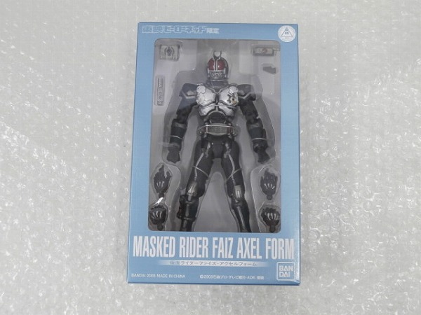 1円〜 未開封 S.I.C./SIC 仮面ライダー ファイズ・アクセルフォーム m