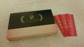 送料無料★クレンジング酵素0